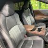 toyota harrier-hybrid 2023 quick_quick_AXUH80_AXUH80-0074623 image 8