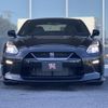 nissan gt-r 2021 quick_quick_4BA-R35_R35-140543 image 18