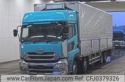 nissan diesel-ud-quon 2015 -NISSAN--Quon CG5ZA-32051---NISSAN--Quon CG5ZA-32051-