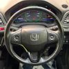 honda vezel 2014 -HONDA--VEZEL DAA-RU3--RU3-1002540---HONDA--VEZEL DAA-RU3--RU3-1002540- image 12