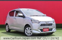 toyota pixis-epoch 2020 -TOYOTA--Pixis Epoch 5BA-LA350A--LA350A-0023899---TOYOTA--Pixis Epoch 5BA-LA350A--LA350A-0023899-