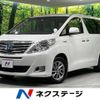 toyota alphard 2012 -TOYOTA--Alphard DAA-ATH20W--ATH20-8015132---TOYOTA--Alphard DAA-ATH20W--ATH20-8015132- image 1