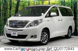 toyota alphard 2012 -TOYOTA--Alphard DAA-ATH20W--ATH20-8015132---TOYOTA--Alphard DAA-ATH20W--ATH20-8015132-