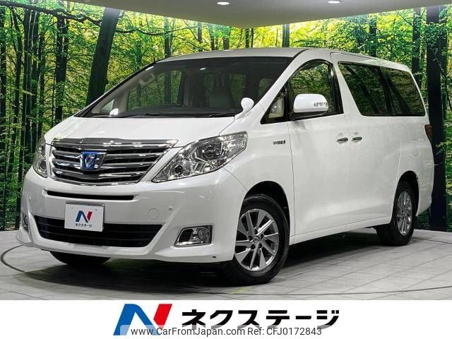 toyota alphard 2012 -TOYOTA--Alphard DAA-ATH20W--ATH20-8015132---TOYOTA--Alphard DAA-ATH20W--ATH20-8015132- image 1