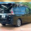 nissan serena 2016 quick_quick_GFC27_GFC27-006076 image 18