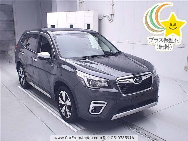 subaru forester 2020 -SUBARU--Forester SKE-042278---SUBARU--Forester SKE-042278- image 1