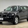 volvo xc40 2019 -VOLVO--Volvo XC40 DBA-XB420XC--YV1XZACMDL2249324---VOLVO--Volvo XC40 DBA-XB420XC--YV1XZACMDL2249324- image 15