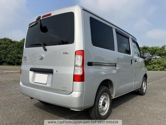 toyota townace-van 2022 CFJ1599439 image 2