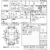 nissan serena 2017 -NISSAN 【鹿児島 502せ8424】--Serena GC27-013838---NISSAN 【鹿児島 502せ8424】--Serena GC27-013838- image 3