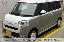 daihatsu move-canbus 2024 quick_quick_5BA-LA850S_LA850S-0079749