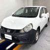 nissan nissan-others 2017 CMATCH_U00048928932 image 3