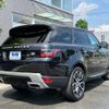land-rover range-rover-sport 2022 CFJ1582012 image 2