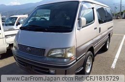 toyota hiace-wagon 1997 CFJ1815729