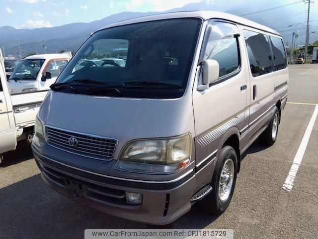 toyota hiace-wagon 1997 CFJ1815729 image 1