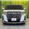 toyota alphard 2023 CFJ1739999 image 15