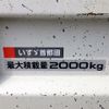 isuzu elf-truck 2023 GOO_NET_EXCHANGE_0206393A30250705W001 image 7