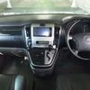 toyota alphard 2007 -TOYOTA--Alphard DBA-ANH10W--ANH10-0175548---TOYOTA--Alphard DBA-ANH10W--ANH10-0175548- image 4