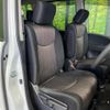 nissan serena 2014 -NISSAN--Serena DAA-HFC26--HFC26-224502---NISSAN--Serena DAA-HFC26--HFC26-224502- image 8