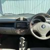 suzuki alto 2010 -SUZUKI 【名変中 】--Alto HA25S--737647---SUZUKI 【名変中 】--Alto HA25S--737647- image 8