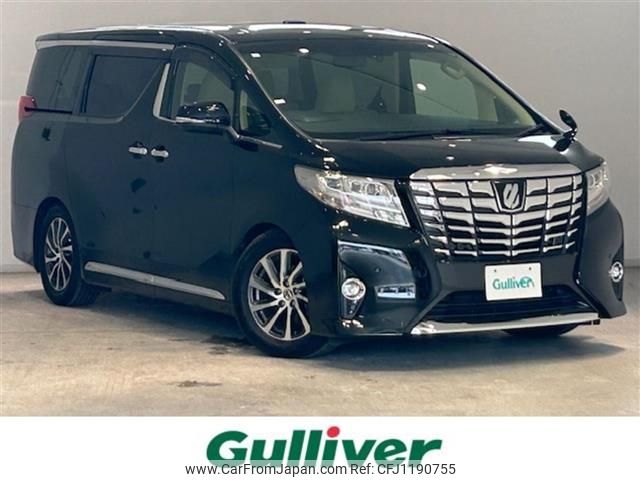 toyota alphard 2017 -TOYOTA--Alphard DBA-AGH30W--AGH30-0162678---TOYOTA--Alphard DBA-AGH30W--AGH30-0162678- image 1