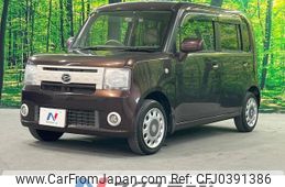 daihatsu move-conte 2014 -DAIHATSU--Move Conte DBA-L575S--L575S-0218817---DAIHATSU--Move Conte DBA-L575S--L575S-0218817-