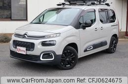 citroen berlingo 2021 -CITROEN 【名変中 】--Citroen Berlingo K9CYH01--MJ549817---CITROEN 【名変中 】--Citroen Berlingo K9CYH01--MJ549817-