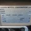 toyota corolla-runx 2004 M5073407--18 image 28