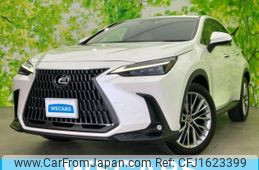 lexus nx 2023 CFJ1623399