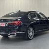 bmw 7-series 2016 CFJ1729449 image 2