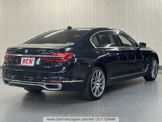 bmw 7-series 2016 CFJ1729449 image 2