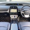 toyota prius 2015 -TOYOTA--Prius DAA-ZVW50--ZVW50-6001965---TOYOTA--Prius DAA-ZVW50--ZVW50-6001965- image 16