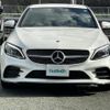 mercedes-benz c-class 2018 -MERCEDES-BENZ--Benz C Class DAA-205077--WDD2050772R433268---MERCEDES-BENZ--Benz C Class DAA-205077--WDD2050772R433268- image 6