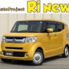 honda n-box-slash 2017 -HONDA--N BOX SLASH DBA-JF1--JF1-7202363---HONDA--N BOX SLASH DBA-JF1--JF1-7202363- image 1