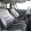 mazda atenza 2014 CFJ1681916 image 6