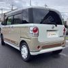 daihatsu move-canbus 2020 CFJ1789298 image 20