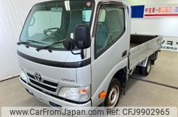 toyota dyna-truck 2011 GOO_NET_EXCHANGE_0203725A20240611G002