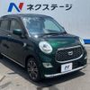 daihatsu cast 2019 -DAIHATSU--Cast DBA-LA250S--LA250S-0175279---DAIHATSU--Cast DBA-LA250S--LA250S-0175279- image 17