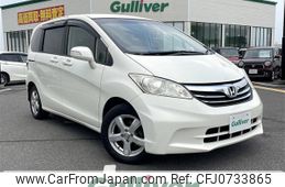 honda freed 2012 -HONDA--Freed DBA-GB3--GB3-1412219---HONDA--Freed DBA-GB3--GB3-1412219-