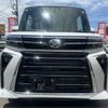daihatsu tanto 2025 -DAIHATSU 【八王子 581】--Tanto 5BA-LA650S--LA650S-0500571---DAIHATSU 【八王子 581】--Tanto 5BA-LA650S--LA650S-0500571- image 2