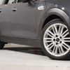 mini mini-others 2016 CFJ1849703 image 13