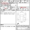 toyota prius-α 2017 quick_quick_DAA-ZVW41W_ZVW41-0066622 image 7