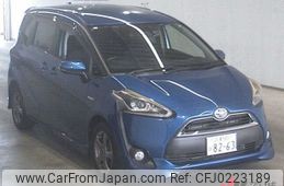 toyota sienta 2016 -TOYOTA 【沼津 501ﾋ8263】--Sienta NHP170G-7072835---TOYOTA 【沼津 501ﾋ8263】--Sienta NHP170G-7072835-