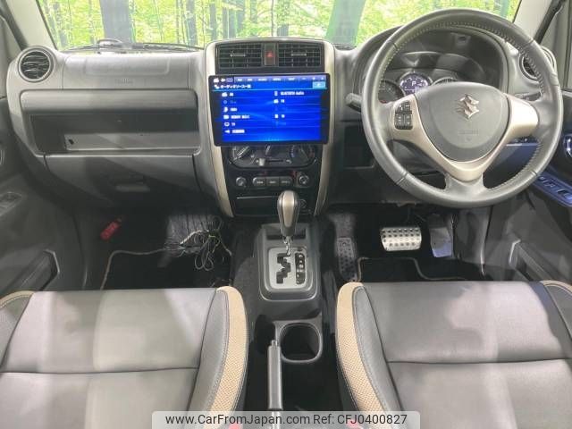 suzuki jimny 2017 -SUZUKI--Jimny ABA-JB23W--JB23W-764123---SUZUKI--Jimny ABA-JB23W--JB23W-764123- image 2