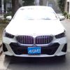 bmw 5-series 2025 CFJ1710776 image 4