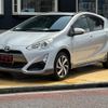 toyota aqua 2015 CFJ1577376 image 14