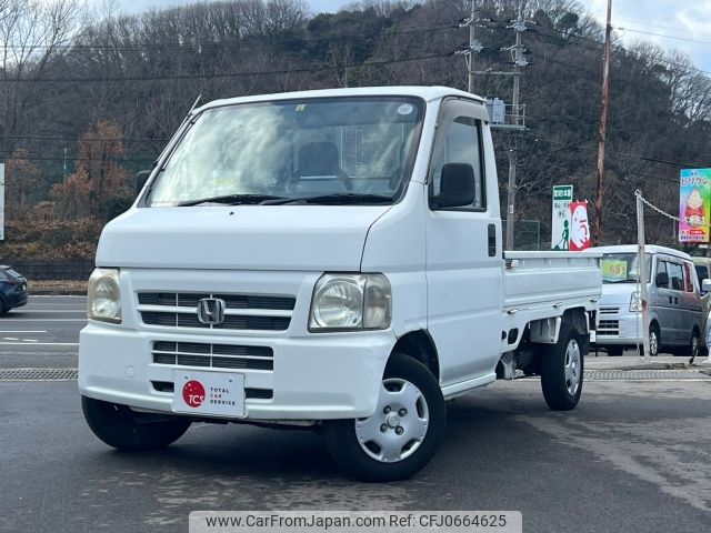 honda acty-truck 2003 -HONDA--Acty Truck UE-HA6--HA6-1400126---HONDA--Acty Truck UE-HA6--HA6-1400126- image 1