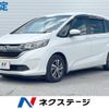 honda freed 2018 CFJ1783964 image 1