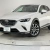 mazda cx-3 2020 quick_quick_DKEAW_DKEAW-300001 image 2
