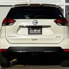 nissan x-trail 2021 CFJ1858412 image 23
