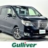 nissan serena 2015 -NISSAN--Serena DAA-HFC26--HFC26-256984---NISSAN--Serena DAA-HFC26--HFC26-256984- image 1